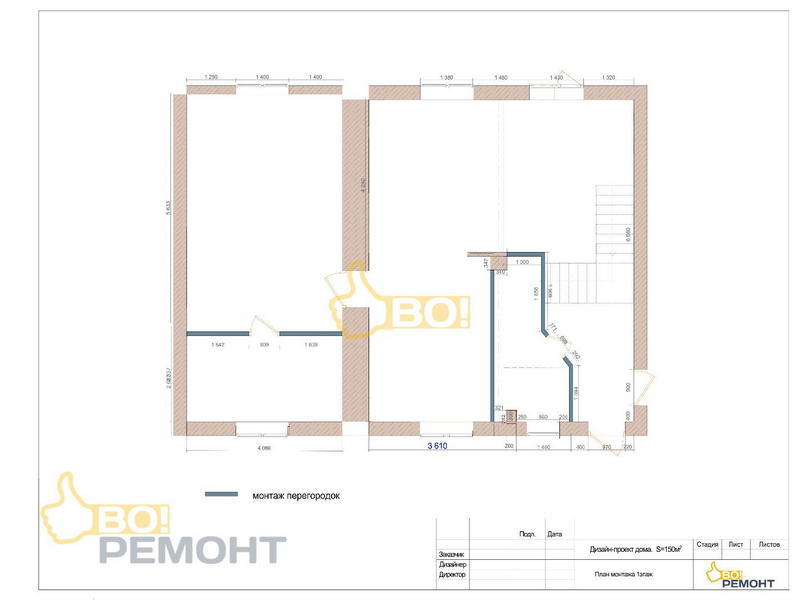 Дизайн проект коттеджа 150 м2-102